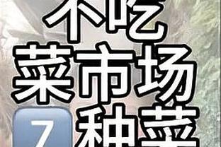 game tencent pubg mobile Ảnh chụp màn hình 2